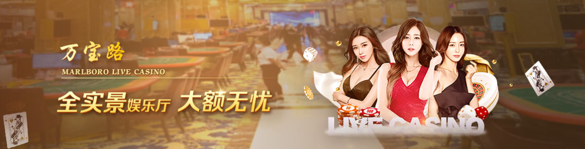 华纳东方明珠客服中心 贴心一对一服务